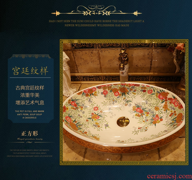 Basin of northern Europe on the rural contracted large art ceramic oval sink on the sink