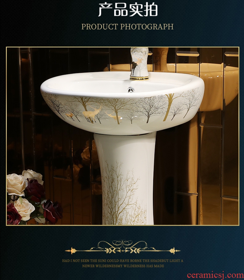 Vertical column column type lavatory Jane European ceramic lavabo toilet basin basin, wash gargle the console