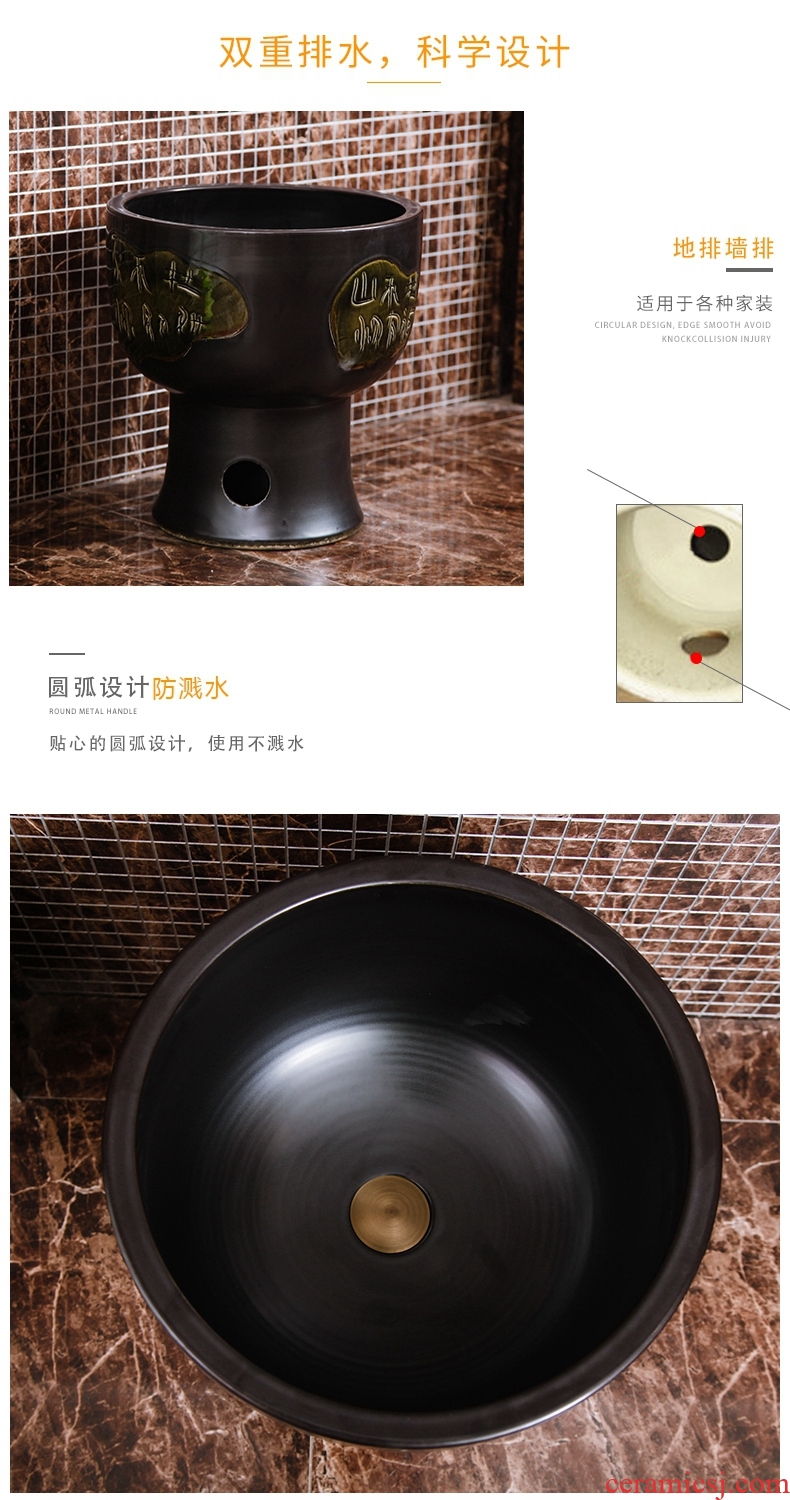 European wind restoring ancient ways in the pillar of ceramic art basin sink bathroom sink on floor balcony outdoor