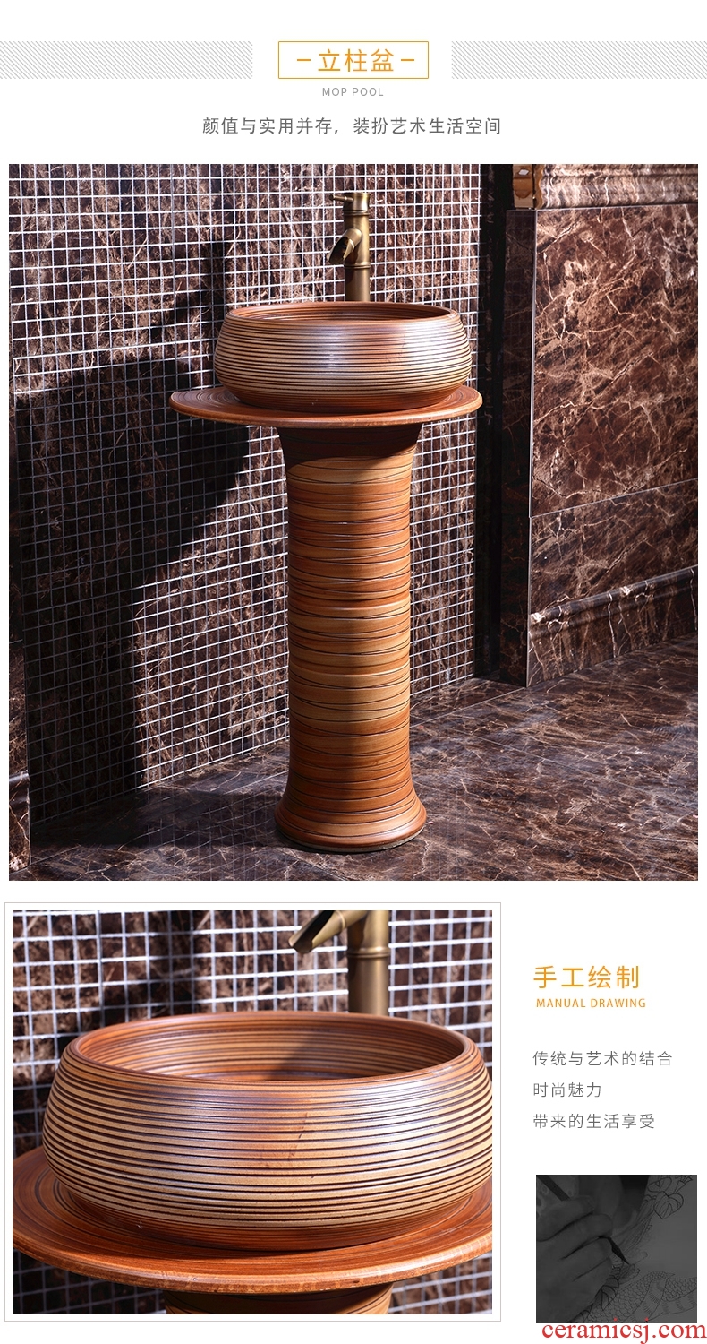 Chinese pillar landing fission lavatory household bathroom sink ceramic basin outdoor courtyard garden