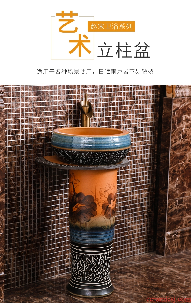 Restore ancient ways American household outdoor lavatory floor pillar basin sink ceramic lavabo outdoor courtyard garden