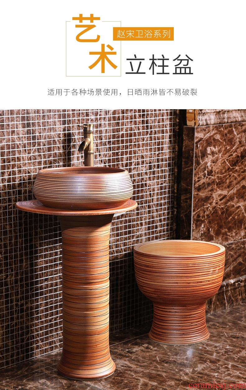 Chinese pillar landing fission lavatory household bathroom sink ceramic basin outdoor courtyard garden