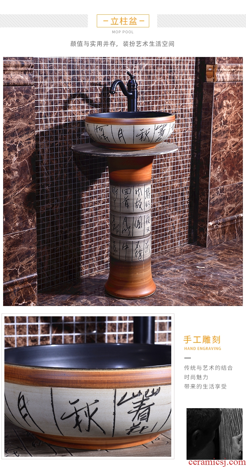 Europe type restoring ancient ways outdoor column basin bathroom sinks outdoor balcony sink basin household ceramics