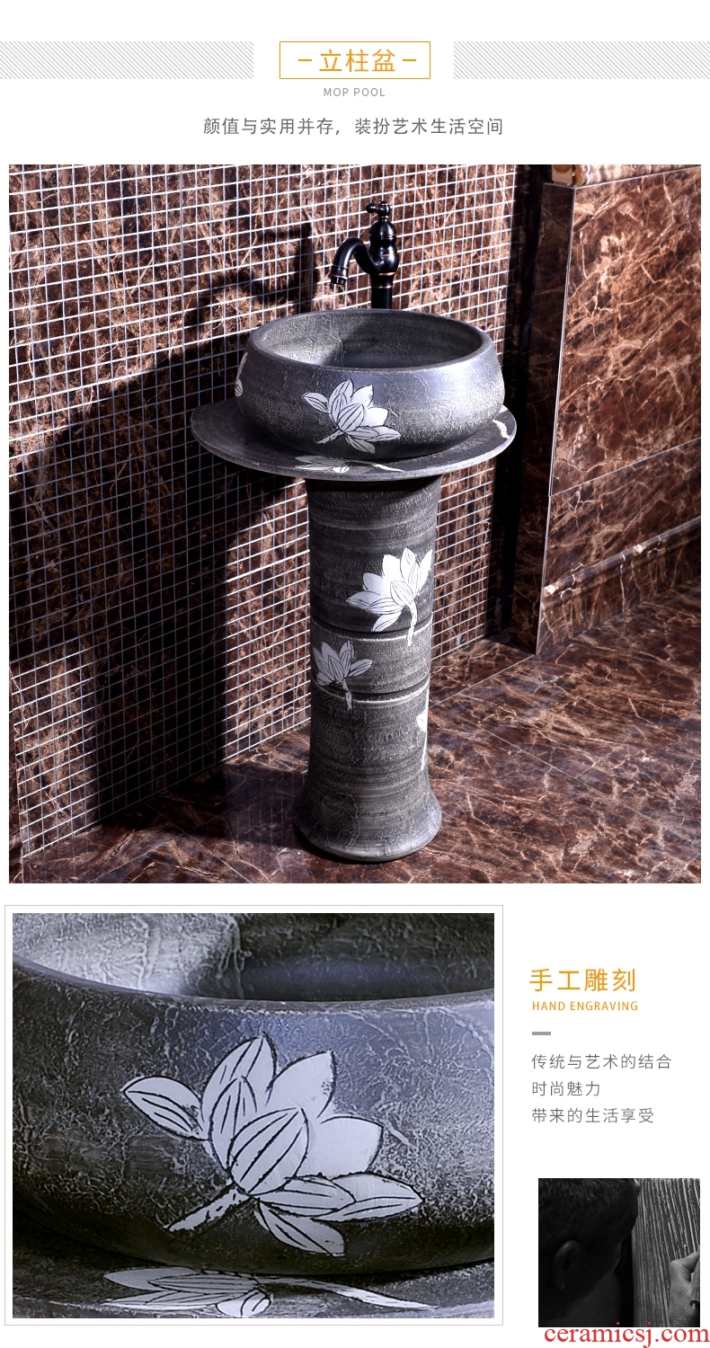 Basin of Chinese style restoring ancient ways pillar balcony lavatory household bathroom sink ceramic basin outdoor courtyard garden