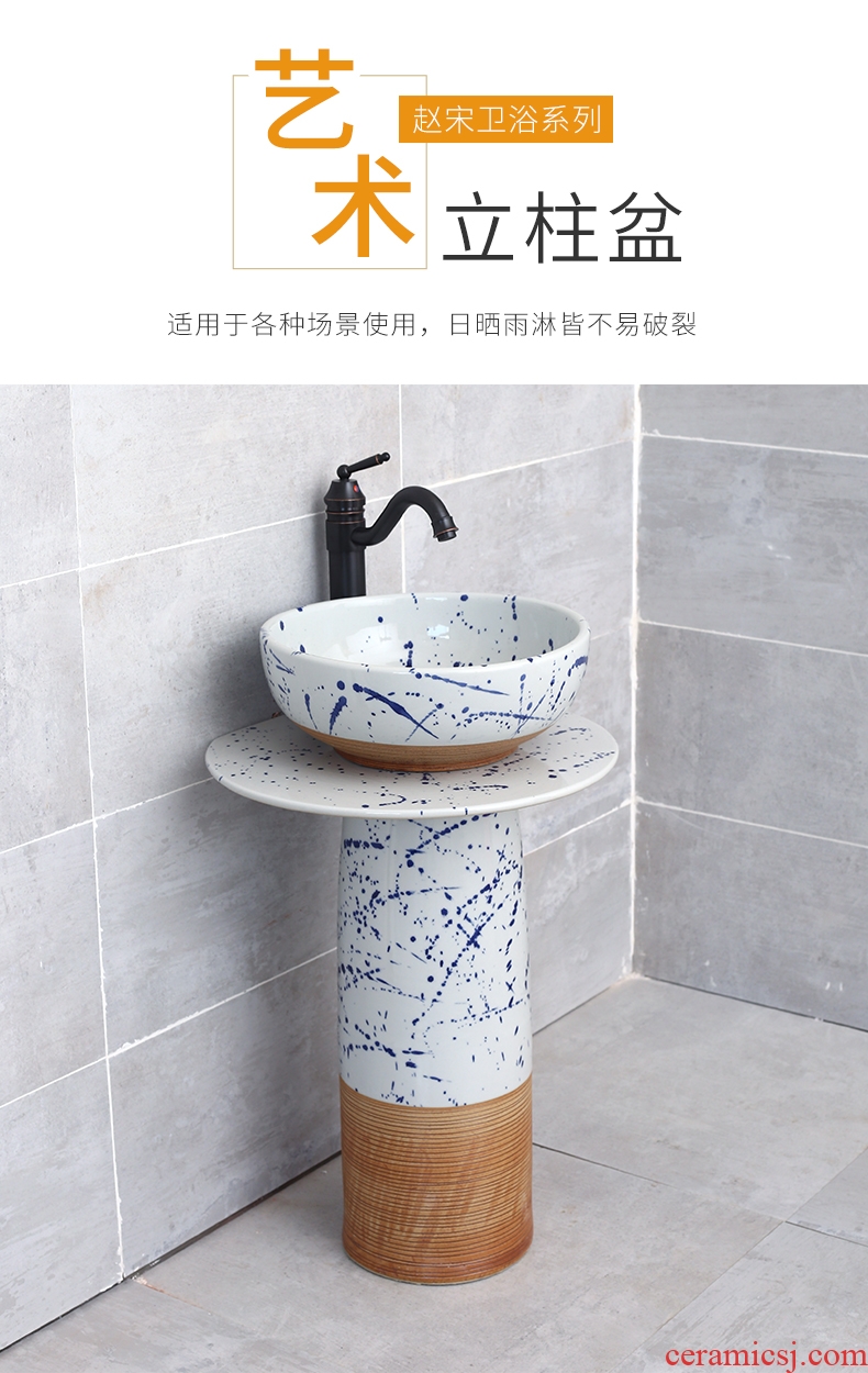 Balcony pillar lavabo household one wash basin bathroom ceramic floor type lavatory pool of Chinese style