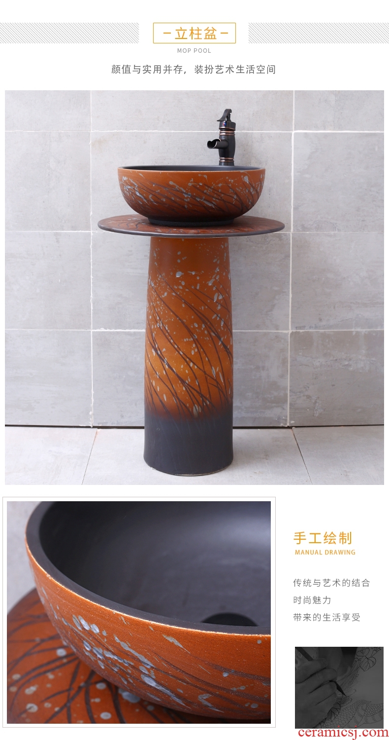 Pillar lavabo household one wash basin bathroom ceramic floor type lavatory frosted outdoor pool