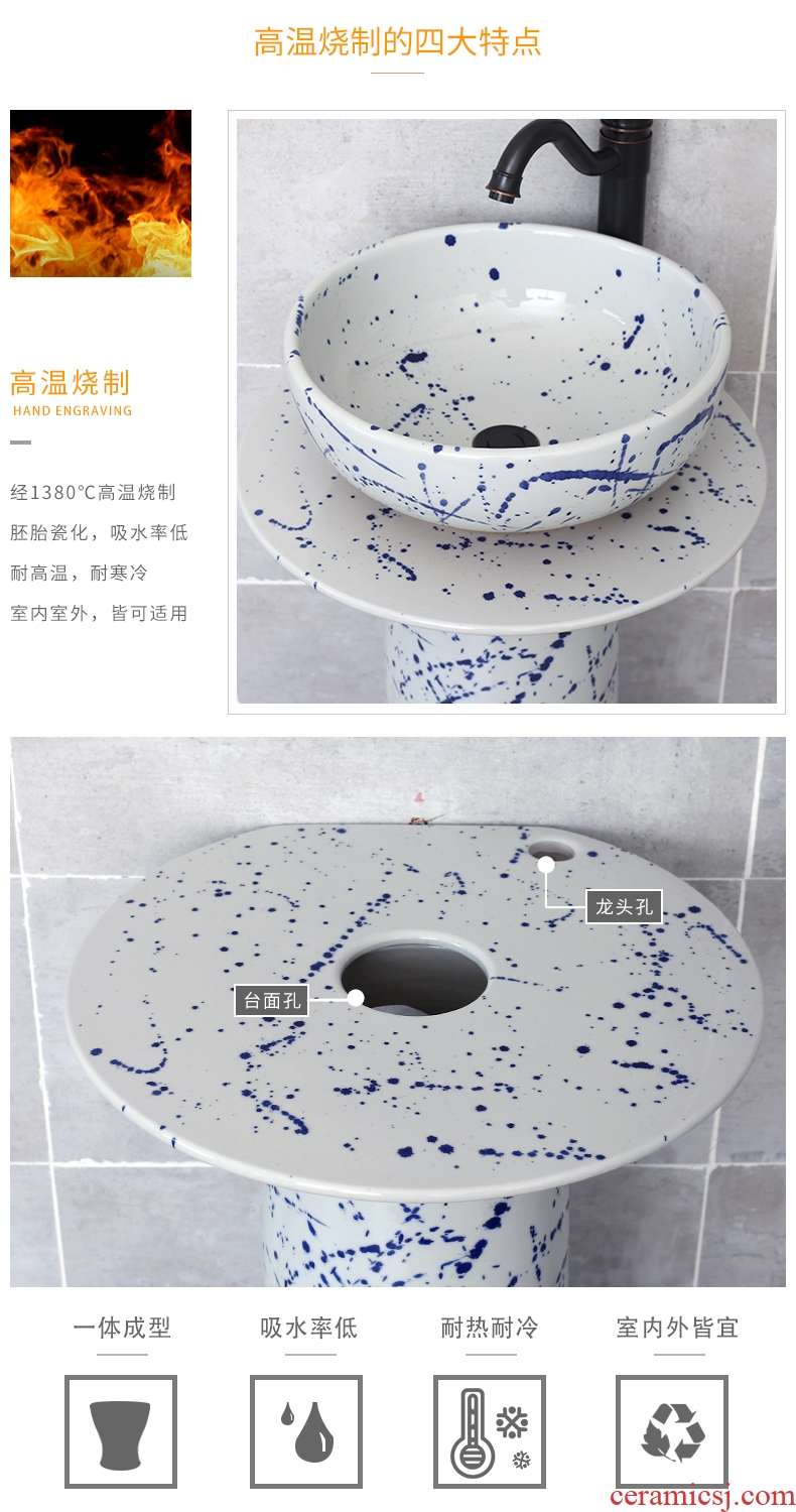 Balcony pillar lavabo household one wash basin bathroom ceramic floor type lavatory pool of Chinese style