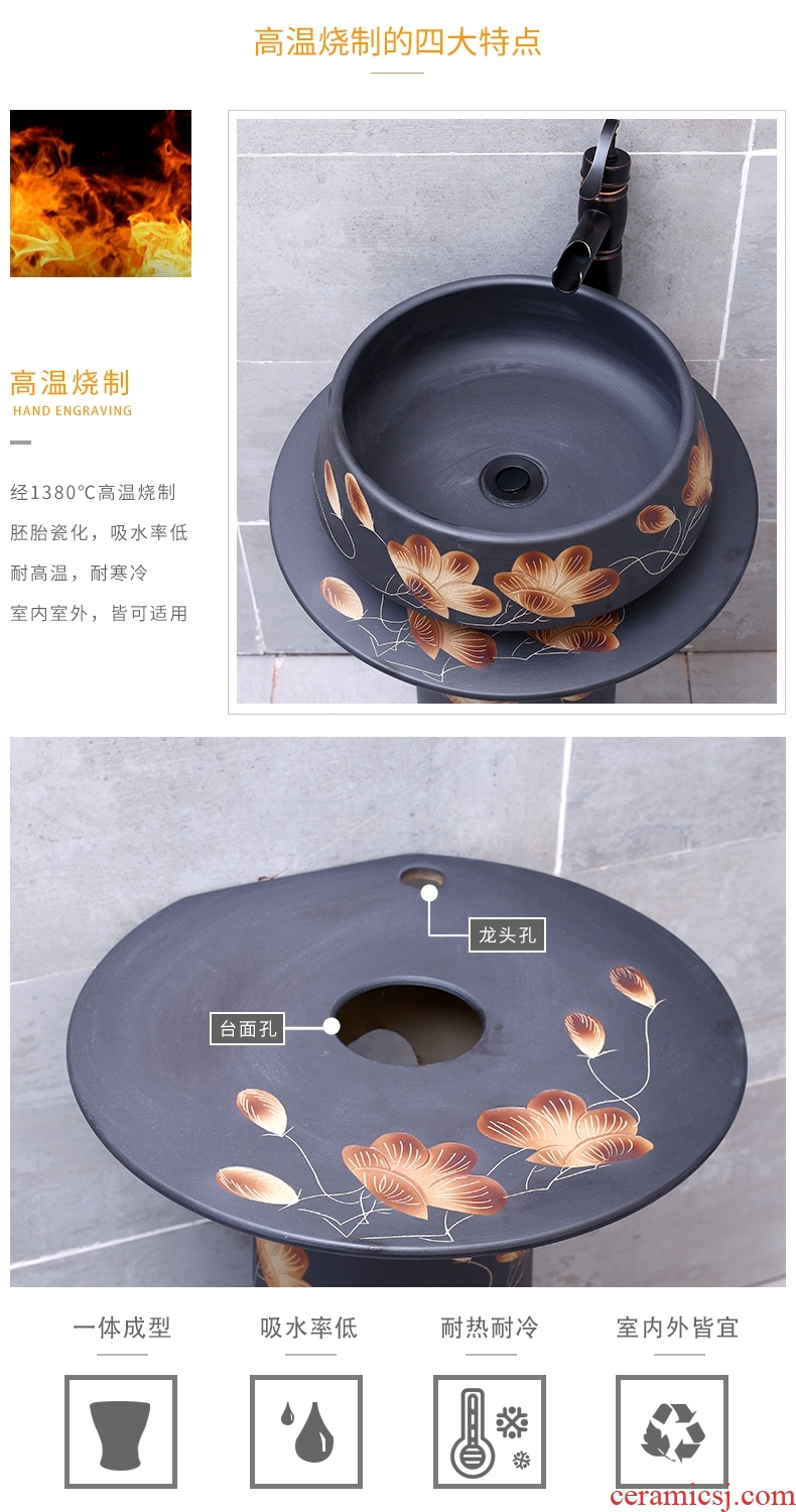 Basin of Chinese style antique ceramic floor pillar toilet lavabo creative balcony of the basin that wash a face wash basin