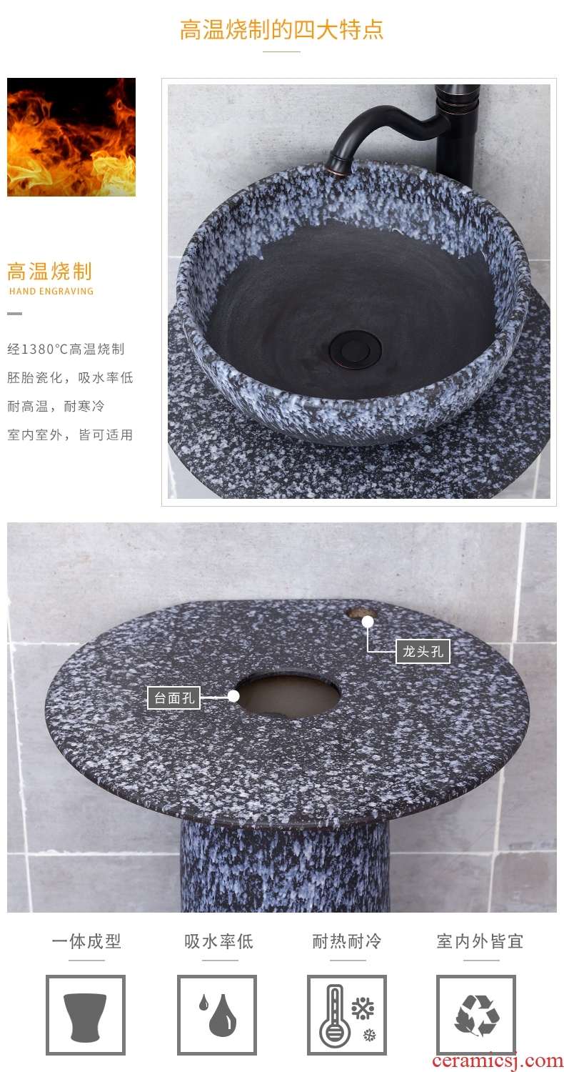 Pillar lavabo simple home a whole basin bathroom ceramic floor type lavatory pool outdoors frosted