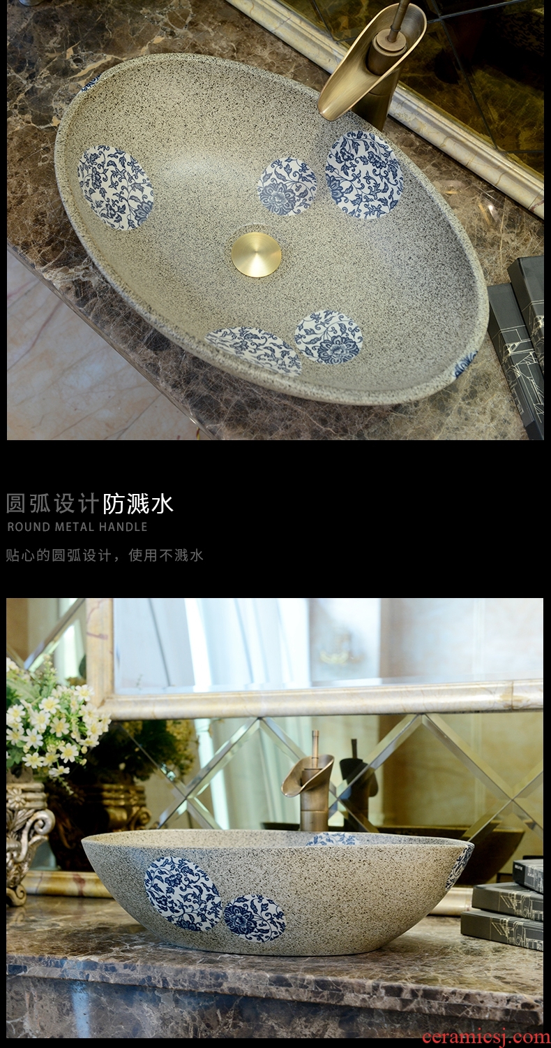 Basin of Chinese style restoring ancient ways ceramic oval table outdoor toilet lavabo table face basin art hotel lavatory