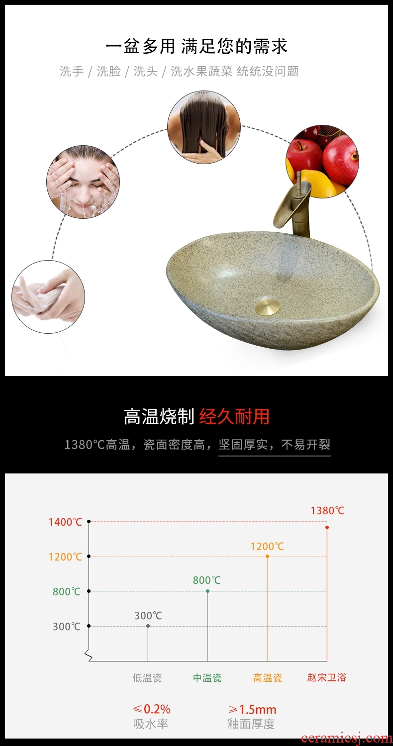 Basin of Chinese style restoring ancient ways ceramic oval table outdoor toilet lavabo table face basin art hotel lavatory