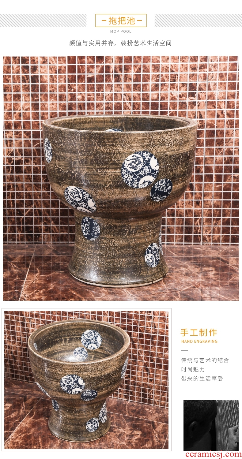 Chinese style restoring ancient ways of household creative conjoined mop pool ceramic art basin of the balcony floor mop pool outdoor pool