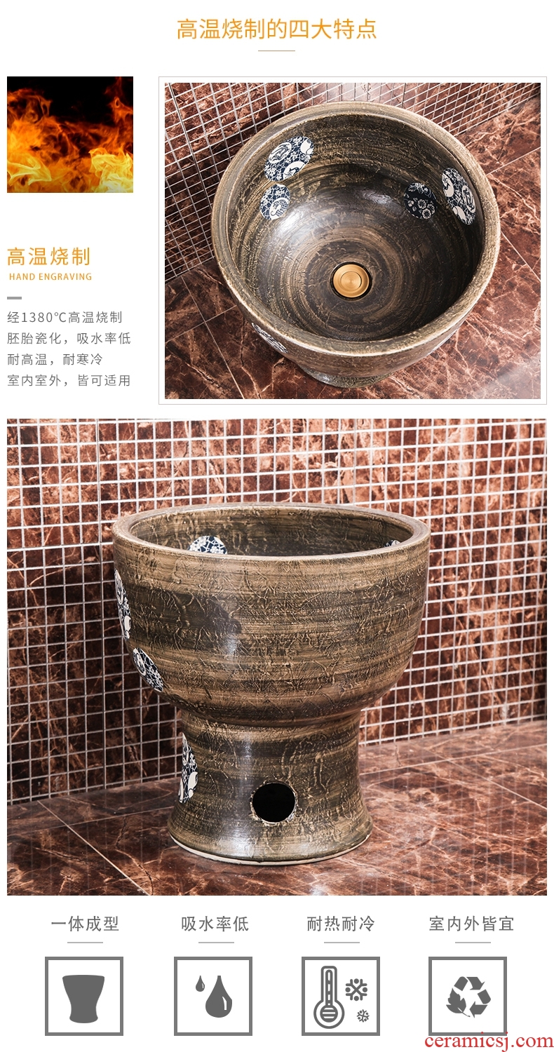 Chinese style restoring ancient ways of household creative conjoined mop pool ceramic art basin of the balcony floor mop pool outdoor pool