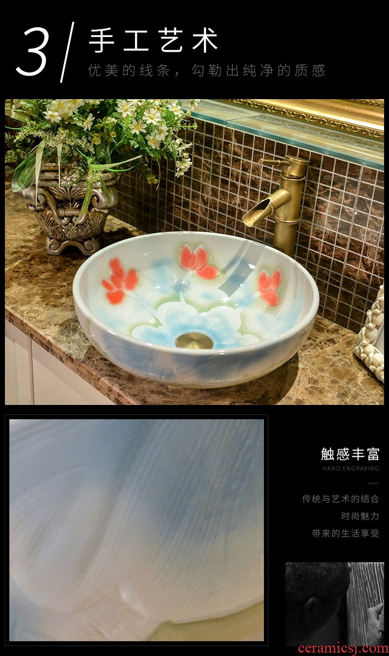 European ceramic round the stage basin outdoor toilet lavabo table face basin art hotel lavatory circle