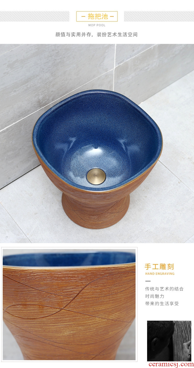 Chinese style restoring ancient ways ceramic mop pool balcony to sweep the floor mop pool toilet basin outdoor square mop outside groove