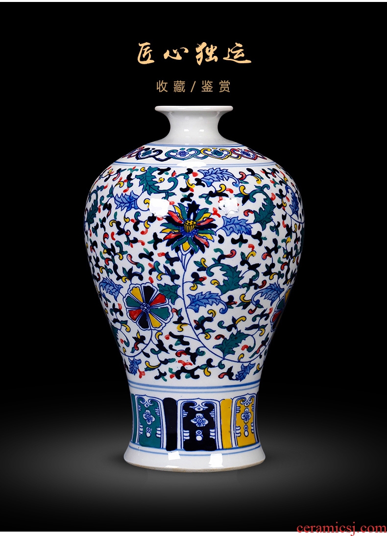Jingdezhen ceramics vase antique blue - and - white large flower arranging implement new porch sitting room of Chinese style household act the role ofing is tasted furnishing articles - 604814122813