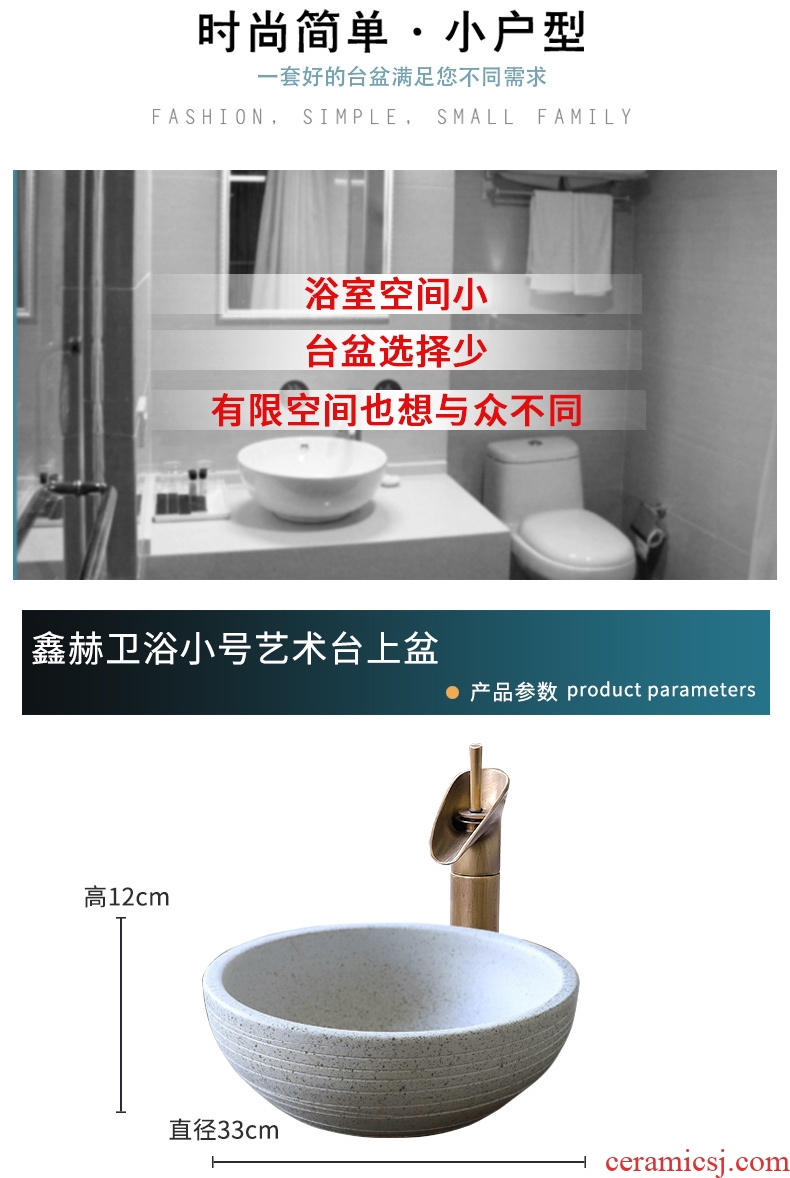 The stage basin round art lavatory ceramic lavabo contemporary and contracted household small family toilet originality