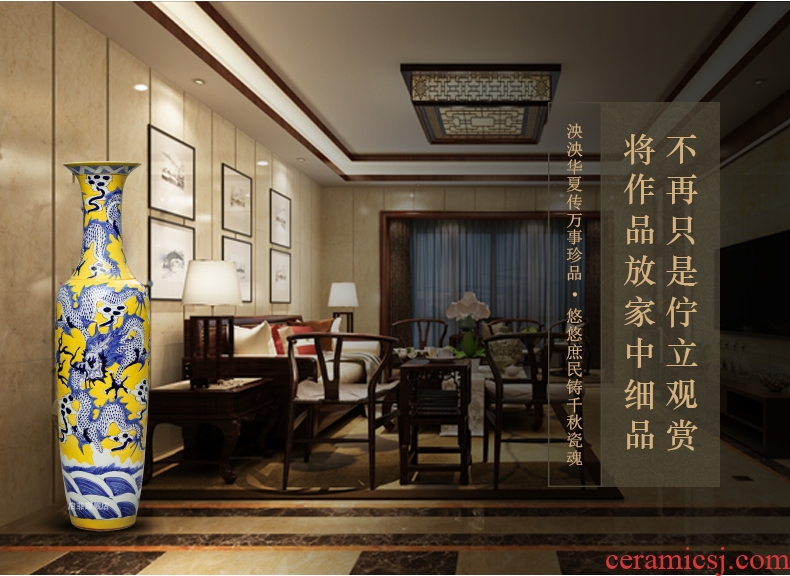 Jingdezhen ceramics hand carved huanglong sitting room be born the vase household adornment hotel lobby furnishing articles