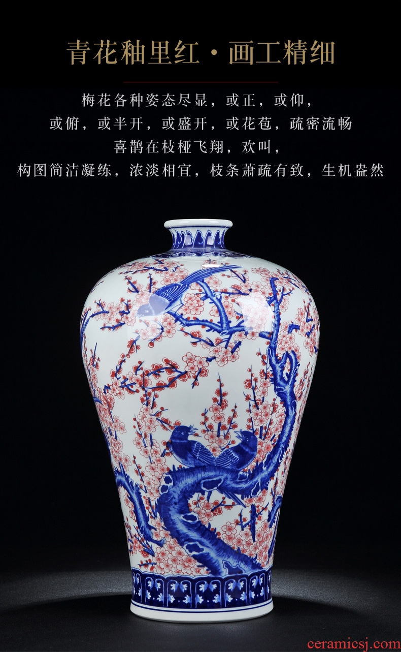 Jingdezhen ceramic vase big sitting room place floor hotel opening gifts guest - the greeting pine modern decor - 577177471523