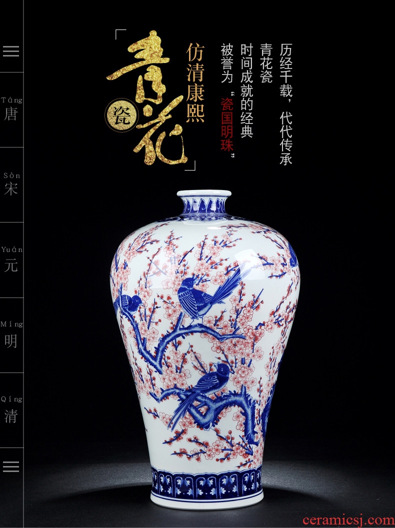 Jingdezhen ceramic hand - made big vase inserted dried flower powder enamel Chinese style furnishing articles, the sitting room porch household porcelain ornaments - 577177471523