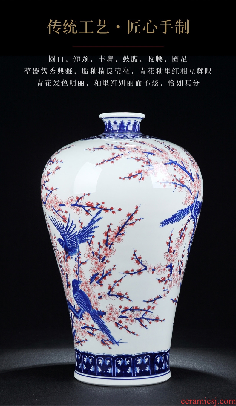 Jingdezhen ceramic hand - made big vase inserted dried flower powder enamel Chinese style furnishing articles, the sitting room porch household porcelain ornaments - 577177471523