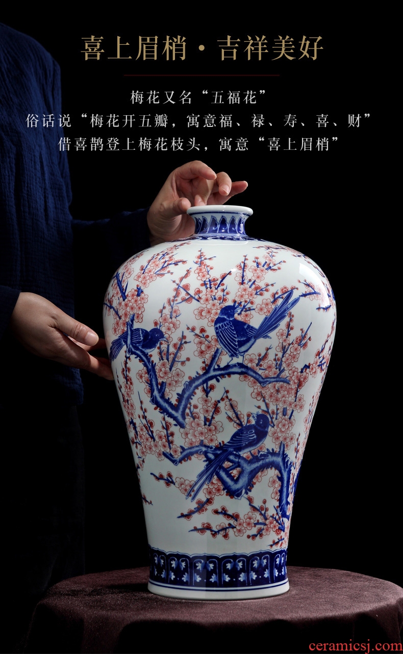 Jingdezhen ceramic vase big sitting room place floor hotel opening gifts guest - the greeting pine modern decor - 577177471523