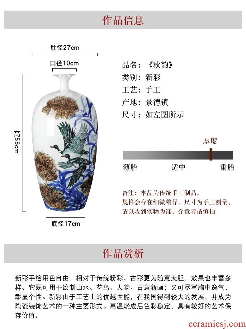 Jingdezhen ceramics hand - made archaize beaming big name plum bottle vase new Chinese flower arranging sitting room adornment is placed - 578295548737