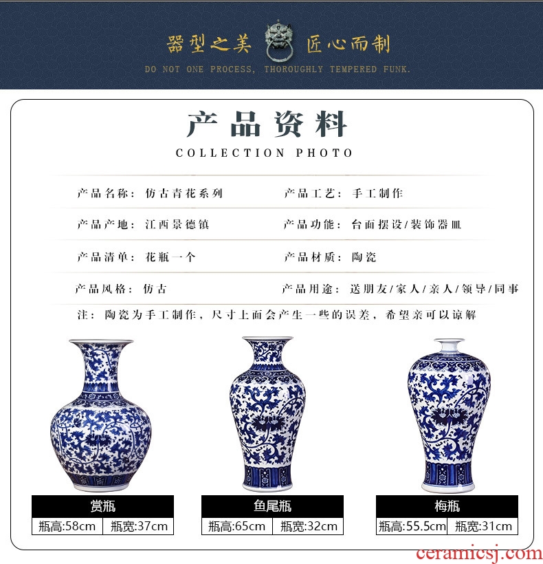 The Master of jingdezhen ceramics hand - made antique Chinese blue and white porcelain vases, flower arrangement sitting room porch place large - 586067009044
