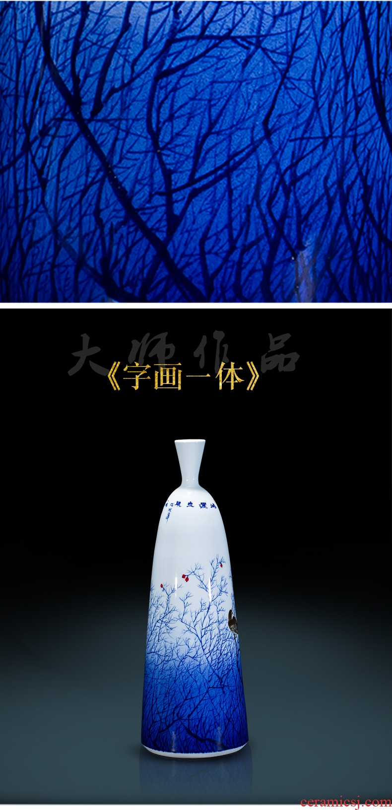 Jingdezhen ceramics hand - made Chinese blue and white porcelain vase furnishing articles of new Chinese style porch decoration large living room