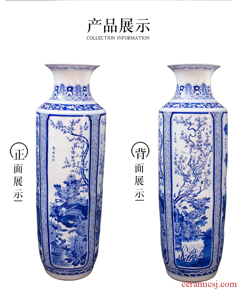 Jingdezhen ceramics manual hand - made large blue and white porcelain vase furnishing articles of new Chinese style living room floor decoration decoration