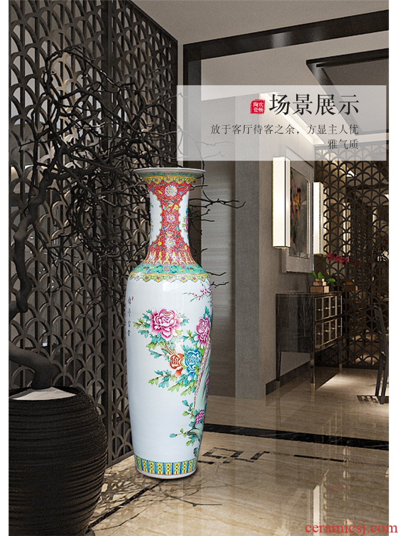 Jingdezhen ceramics pure hand draw pastel big vase furnishing articles antique Chinese style living room floor decoration home decoration