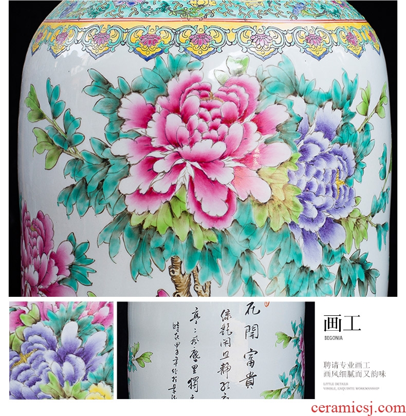 Jingdezhen ceramics pure hand draw pastel big vase furnishing articles antique Chinese style living room floor decoration home decoration
