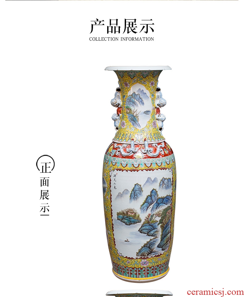 Jingdezhen ceramics archaize pastel landscape big vase furnishing articles of Chinese style classical sitting room ground adornment ornament
