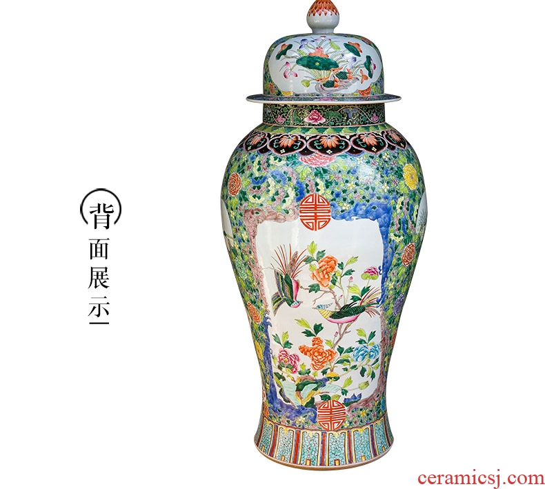 Jingdezhen ceramics general hand - made enamel tank big vase furnishing articles of Chinese style living room porch floor decoration decoration