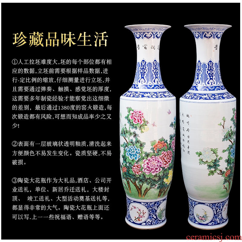 Jingdezhen ceramics hand - made big vase peony furnishing articles of new Chinese style living room floor decoration as hotel decoration