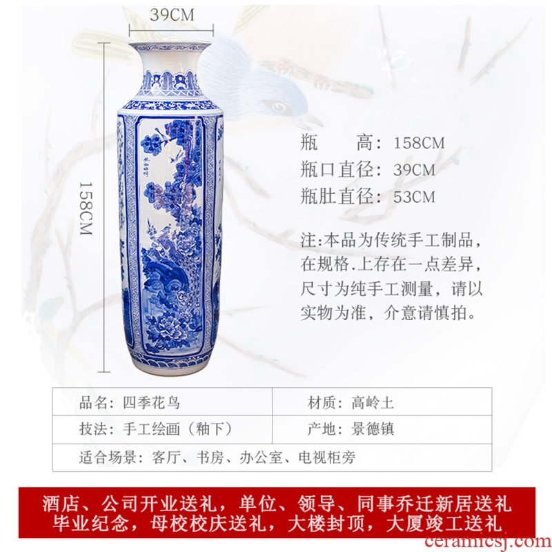 Jingdezhen ceramics manual hand - made large blue and white porcelain vase furnishing articles of new Chinese style living room floor decoration decoration