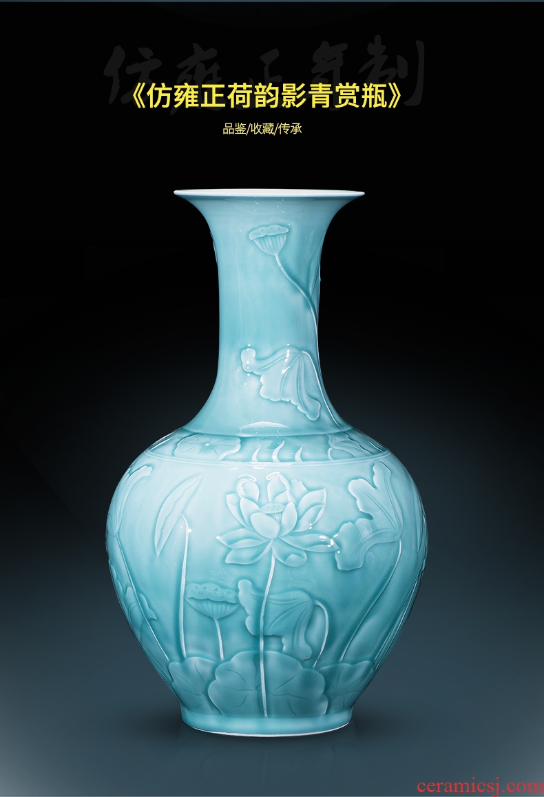 Jingdezhen archaize yongzheng shadow blue its YunLongWen ceramic vases, Chinese style living room decorations landing place