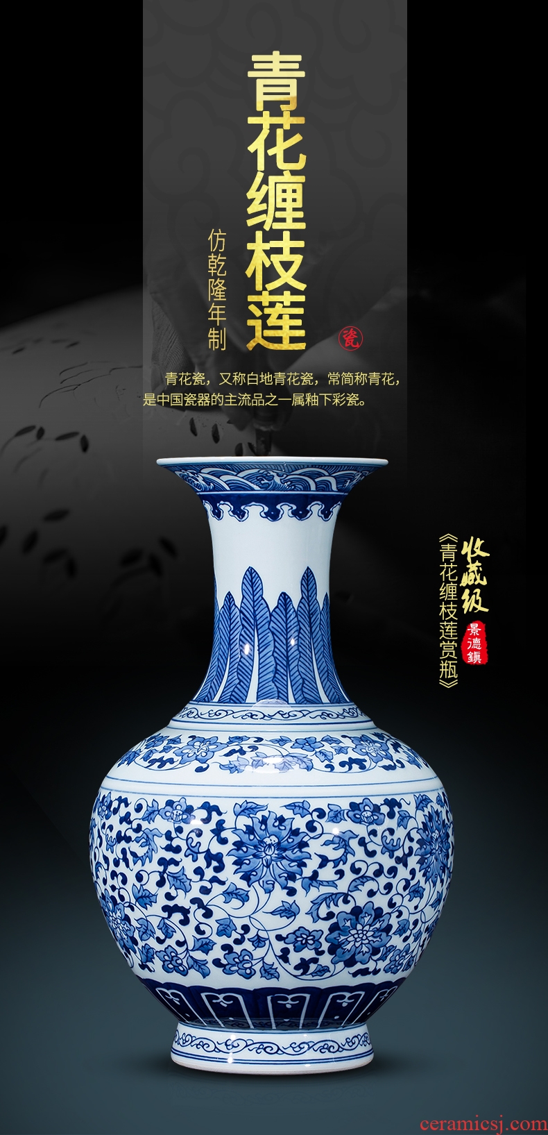 Jingdezhen porcelain vases, antique hand - made the design of blue and white porcelain Chinese style classical ancient frame sitting room adornment is placed