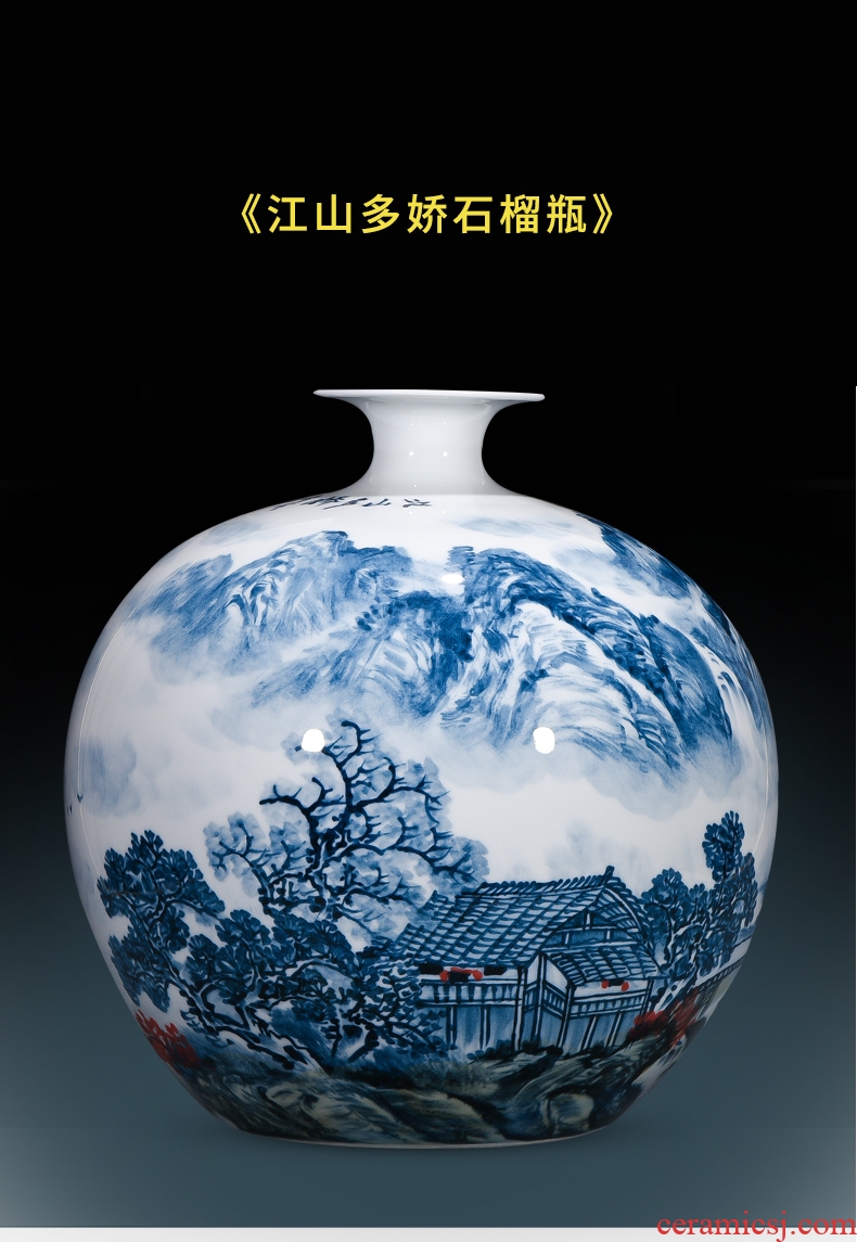 Jingdezhen ceramics vase famous hand - made scenery pomegranate bottles of Chinese style decoration office furnishing articles large living room