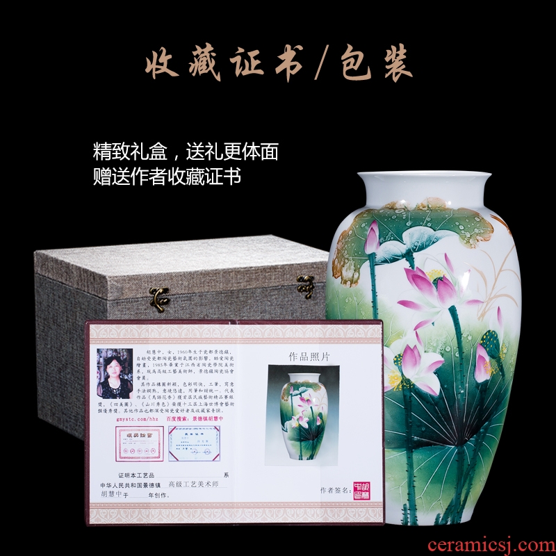 Jingdezhen famous master hand made lotus ceramics vase furnishing articles of new Chinese style decorates porch sitting room big furnishing articles