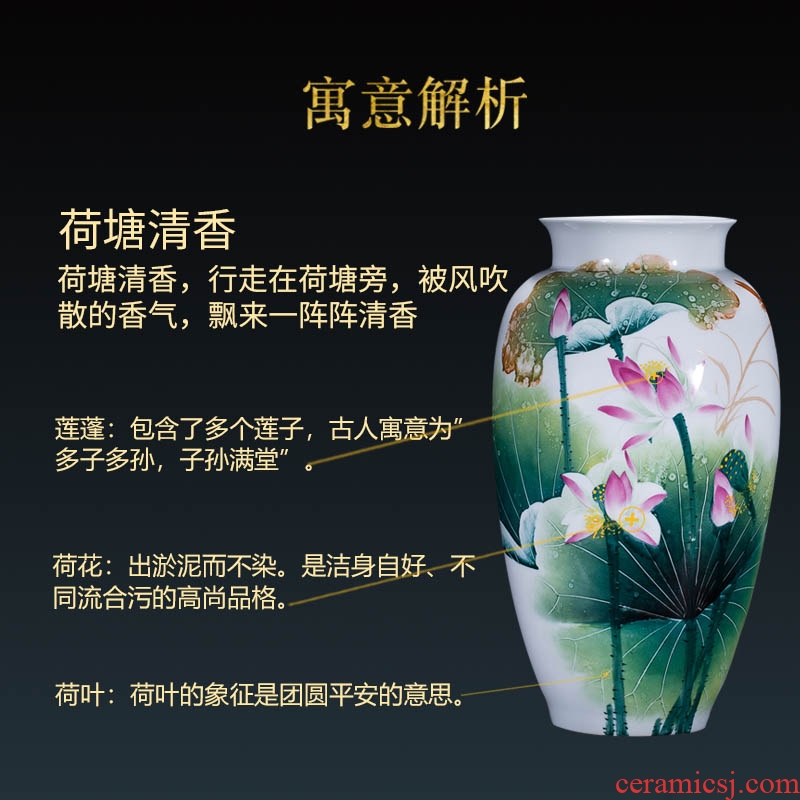 Jingdezhen famous master hand made lotus ceramics vase furnishing articles of new Chinese style decorates porch sitting room big furnishing articles