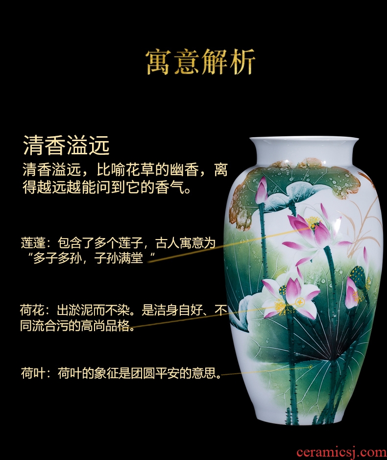 Jingdezhen famous master hand made lotus ceramics vase furnishing articles of new Chinese style decorates porch sitting room big furnishing articles