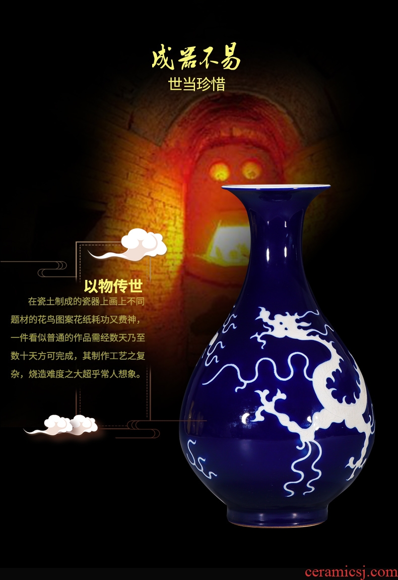 Jingdezhen ceramics ji blue vase hand - carved white dragon grain mei bottles of wine sitting room adornment style furnishing articles