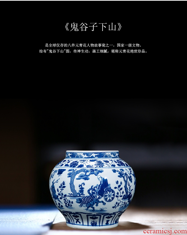 Jingdezhen ceramic vase hand - made archaize yuan blue and white guiguzi down big pot sitting room place, home decoration