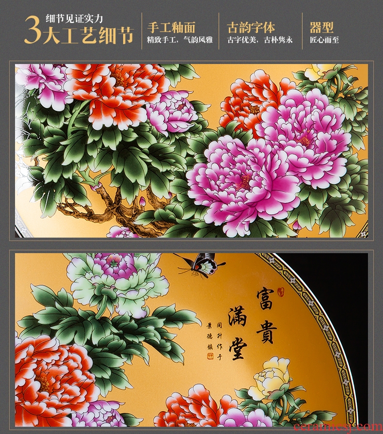 Chinese jingdezhen ceramics with a silver spoon in its ehrs expressions using the and decorative hanging dish sit home wine rich ancient frame handicraft furnishing articles