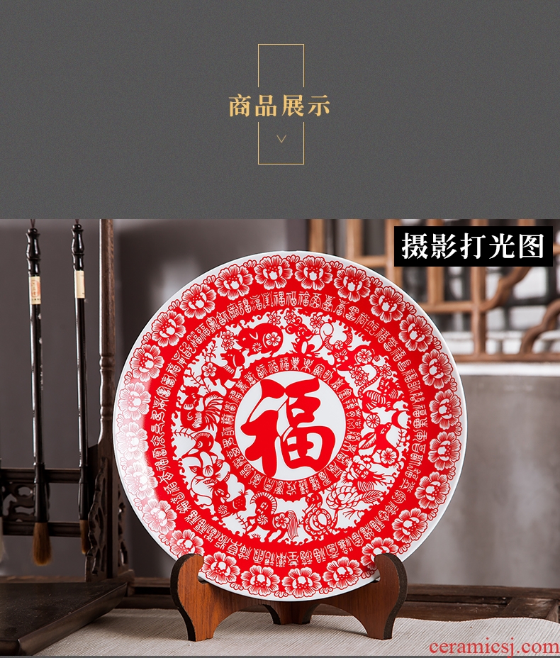 Jingdezhen ceramics China red paper - cut f decorative hanging dish sit home wine rich ancient frame handicraft furnishing articles