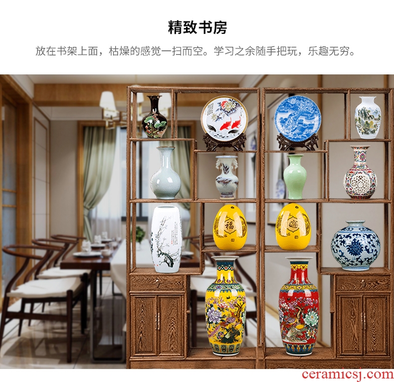 Rich ancient frame office furnishing articles of jingdezhen ceramics vase sitting room porch home wine ark, adornment small arranging flowers