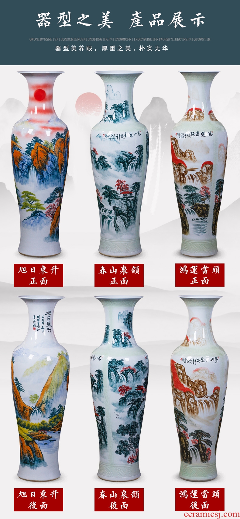 Jingdezhen ceramic manual hand - made scenery of large vase furnishing articles villa decoration by Chinese style living room TV cabinet