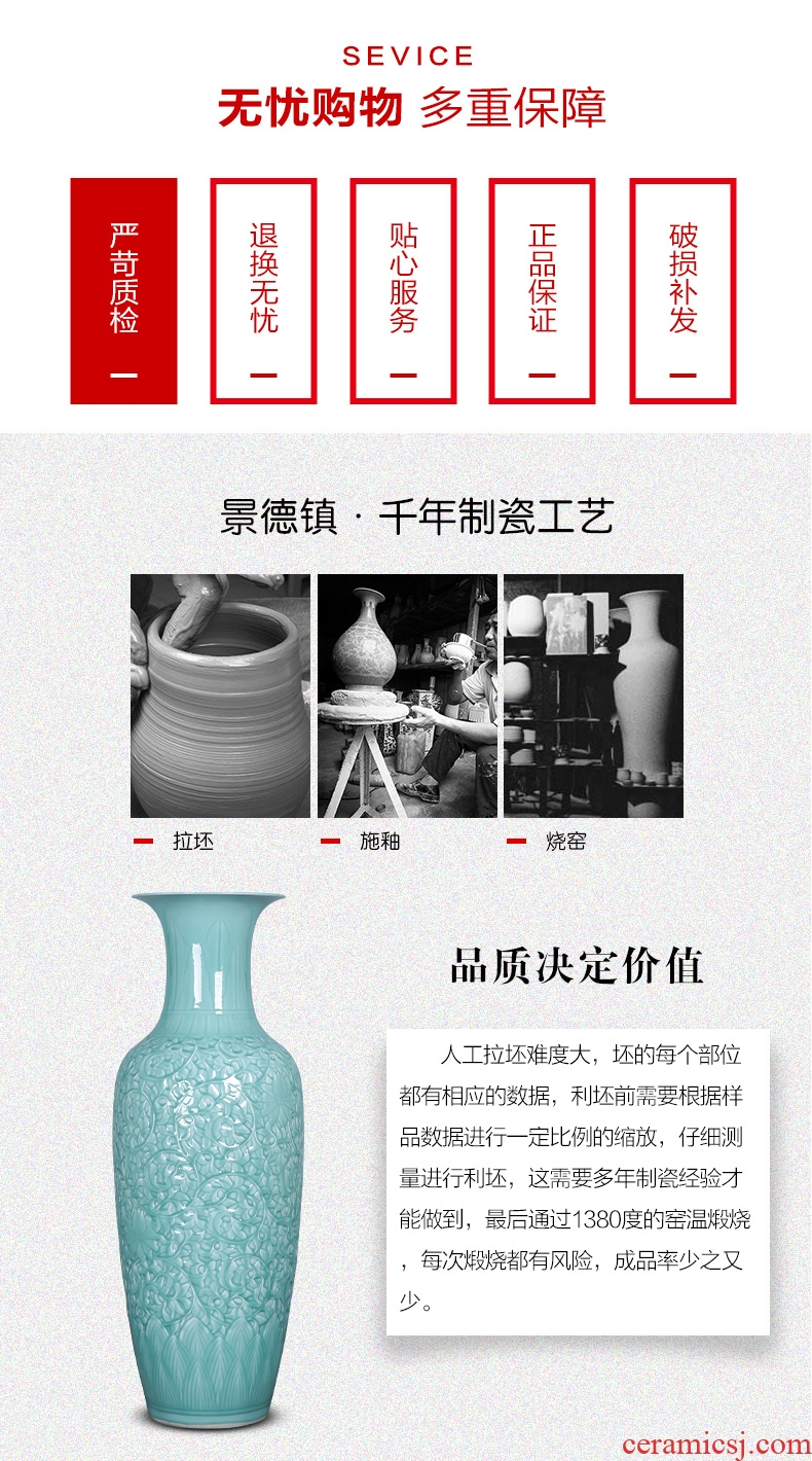 Contracted and I jingdezhen ceramic dry flower of large vase restoring ancient ways furnishing articles sitting room flower arranging flowers, checking pottery - 604319906431