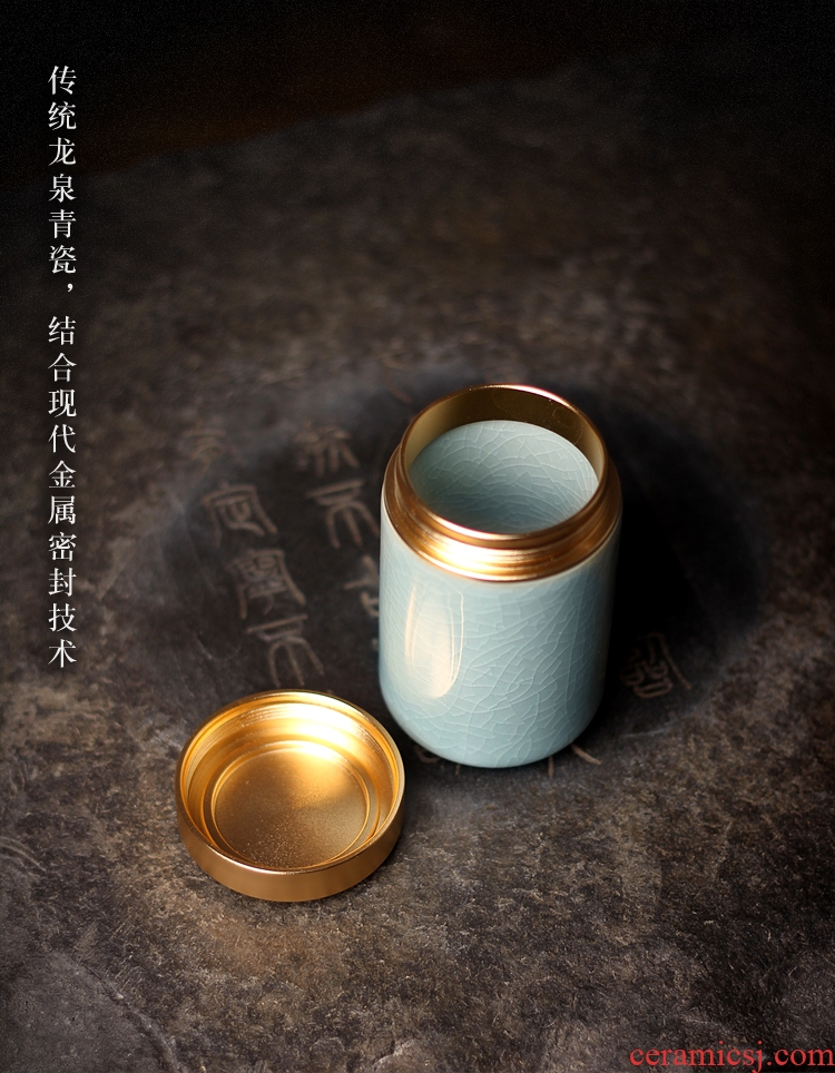 Portable metal caddy tea boxes mini ceramic household seal small pu-erh tea store receives longquan celadon ceramics